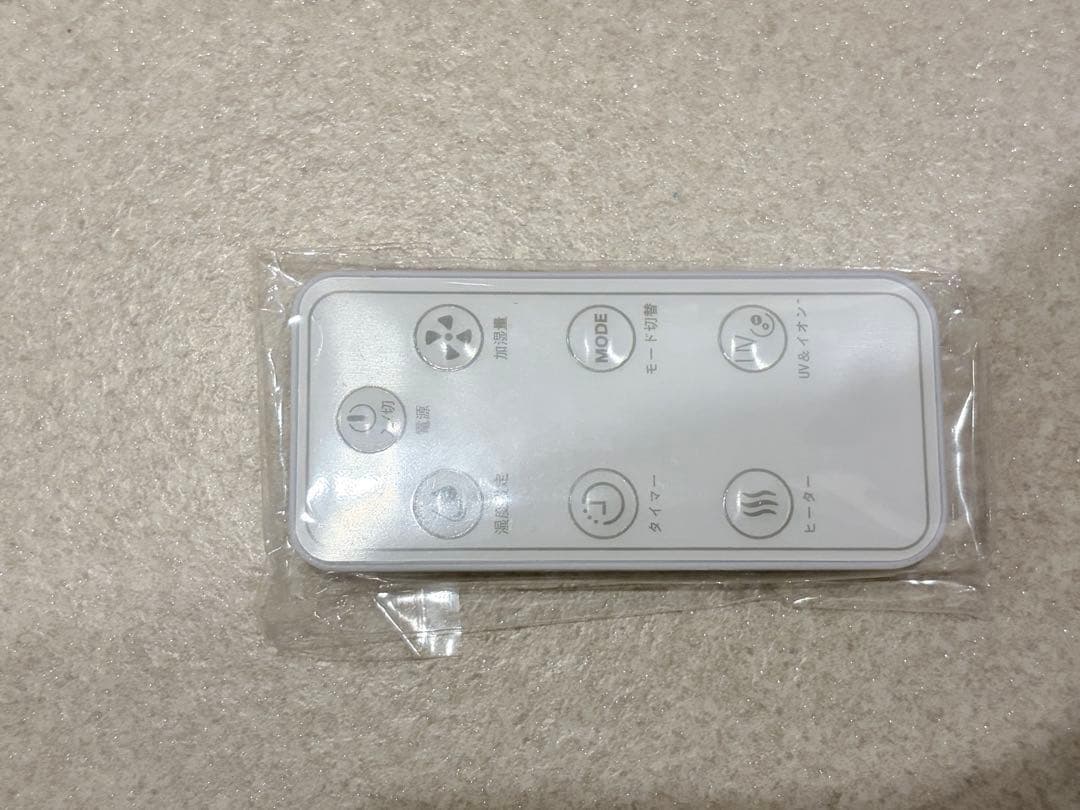 RSハイブリッド加湿器　SP-21 送料込み