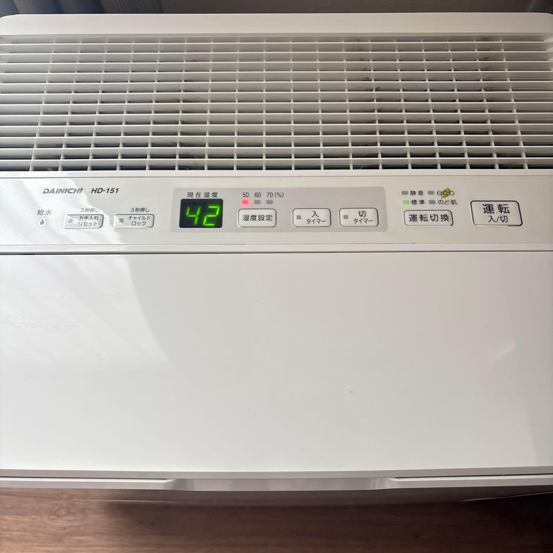 DAINICHI　HD-151　木造和室25畳、プレハブ洋室42畳