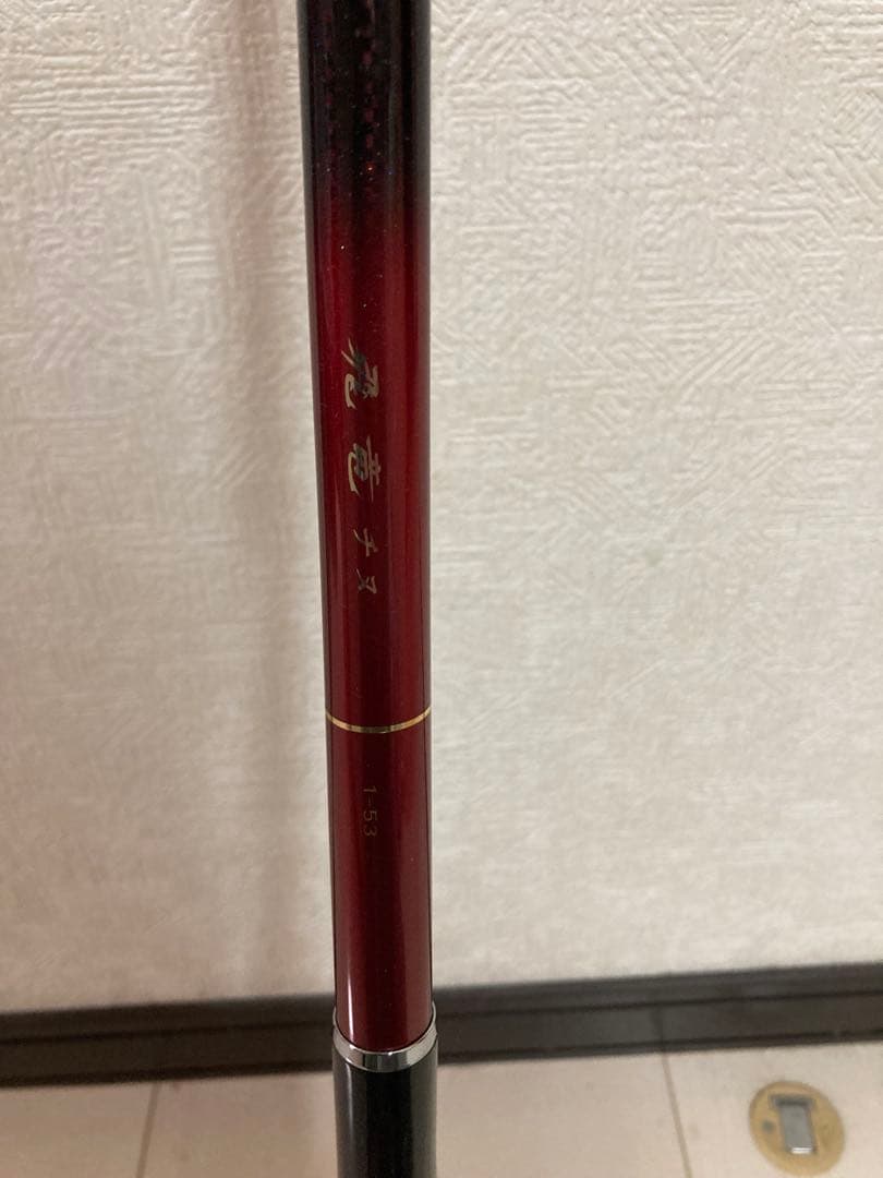 DAIWA 飛竜チヌ 1-53 F IMガイド