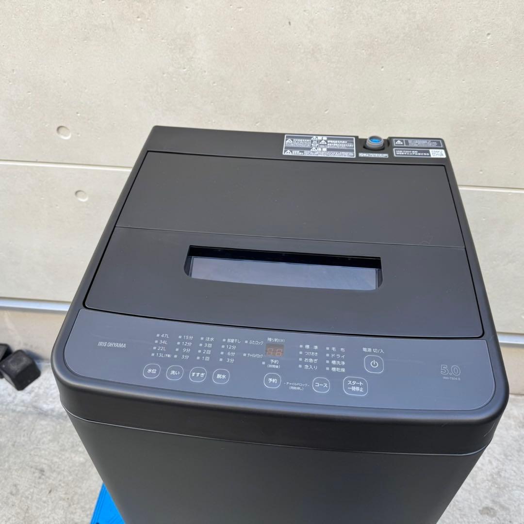 199⭐️2024年製★新品、未使用品★アイリスオーヤマ　洗濯機　ブラック　黒