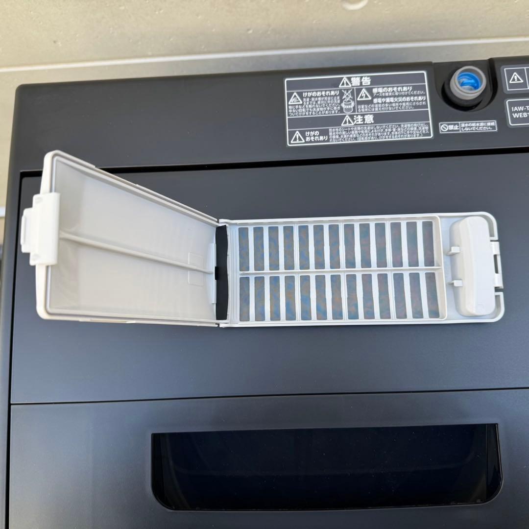 199⭐️2024年製★新品、未使用品★アイリスオーヤマ　洗濯機　ブラック　黒