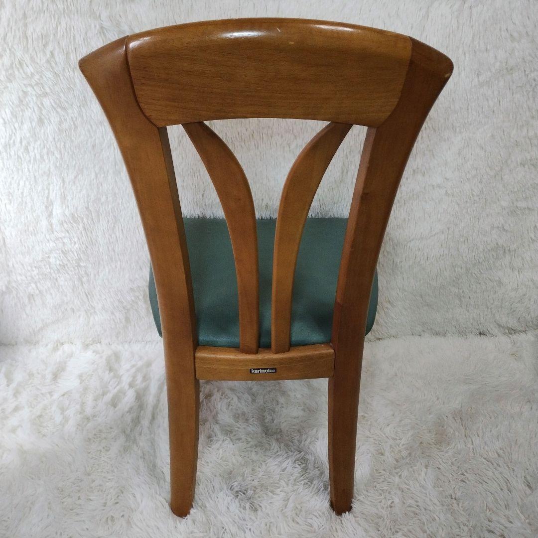 カリモク　クラシック　ヴィンテージ　レザーチェア　ダイニングチェア