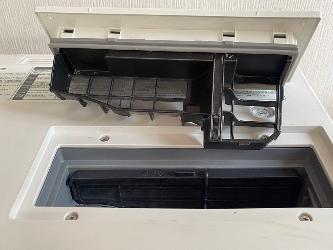 Panasonic Cuble キューブル ドラム式洗濯機 NA-VG700L