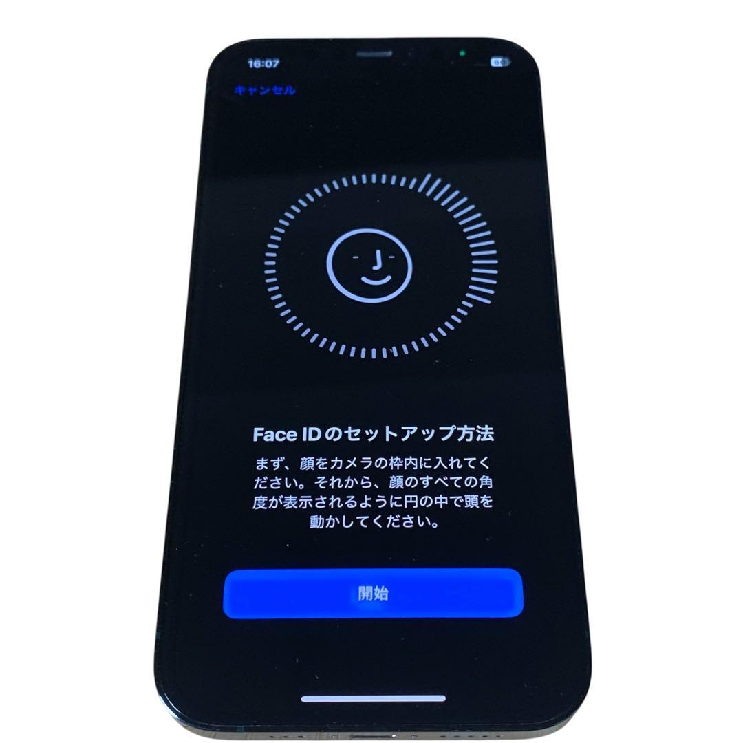 iPhone 12 Pro パシフィックブルー 256GB SIMフリー 美品
