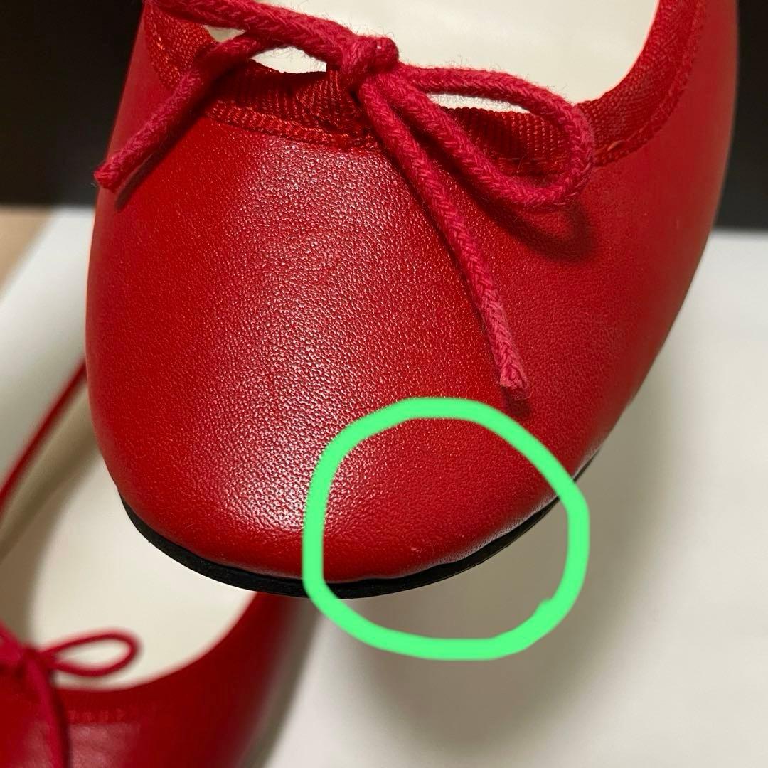 レペット　バレエシューズ　36.5㎝　赤　レザー