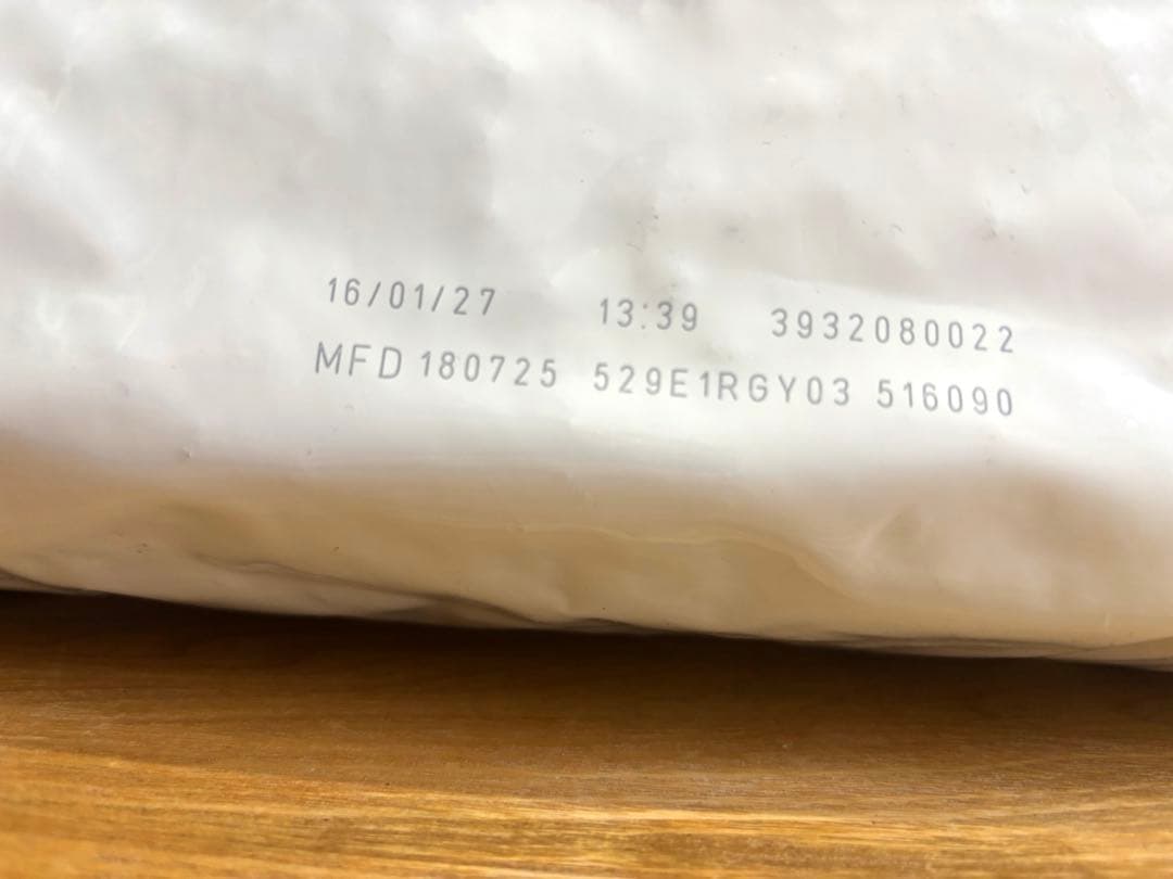 チョロQ CANIN 消化器サポート 8kg 1袋