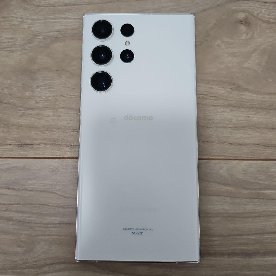 【国内版】Samsung Galaxy S23 Ultra SC-52D