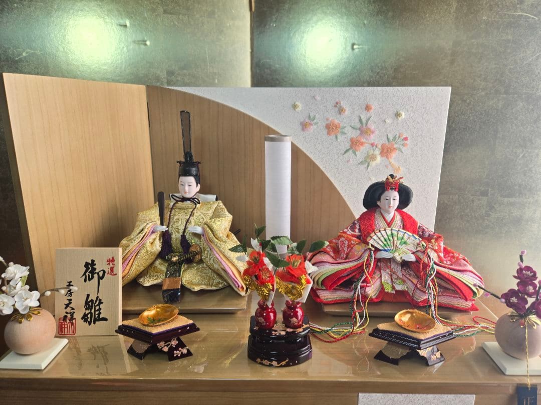 【一点限り】雛人形 収納飾り　SH38