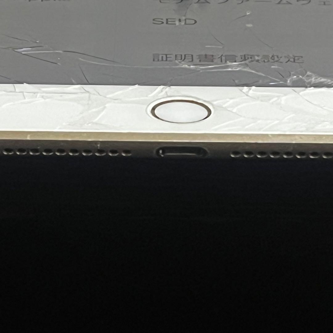 iPad Air 第2世代 32GB Wi-Fi +iPad mini 16GB