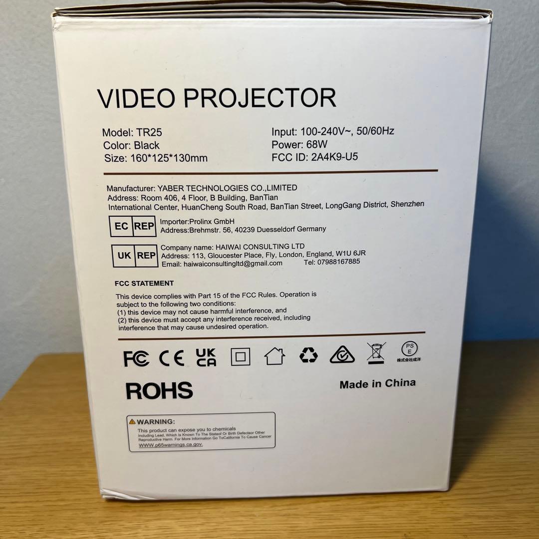 TOPTRO 家庭用　プロジェクター