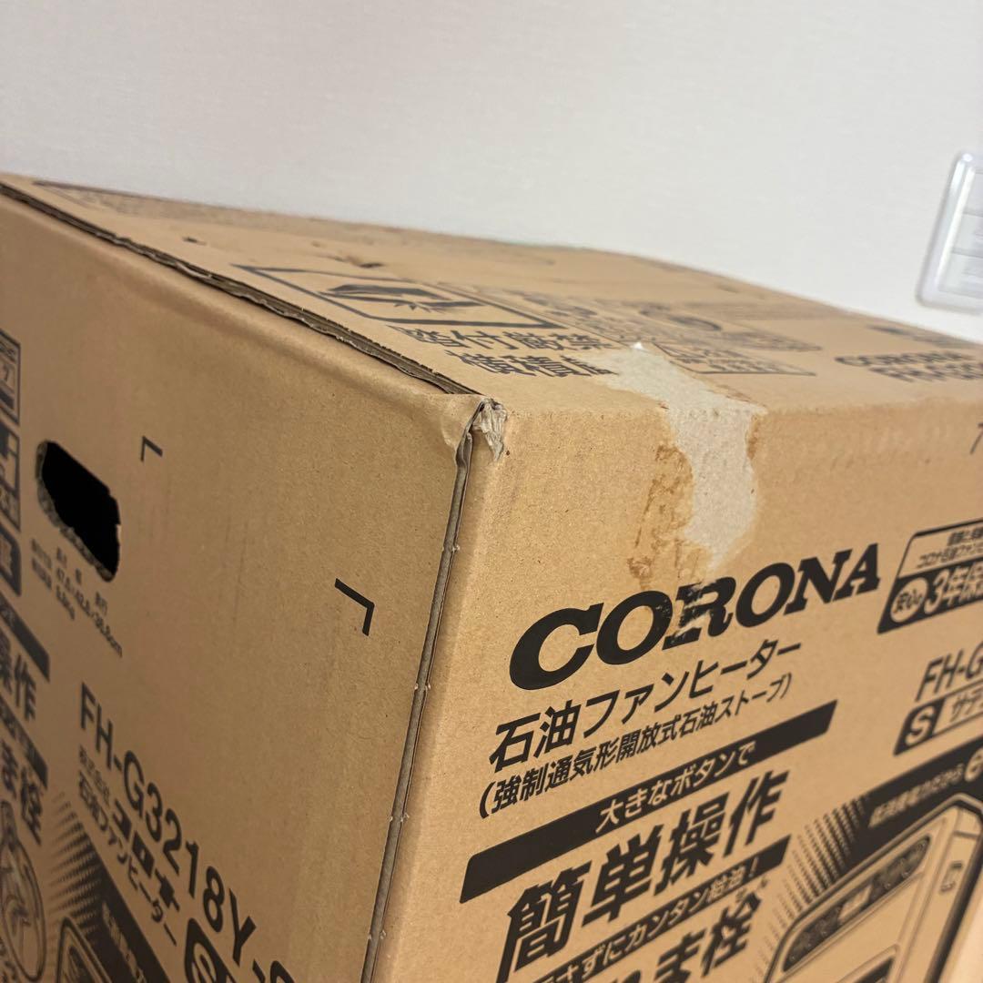 コロナ 石油ファンヒーター FH-G3218Y 未開封品