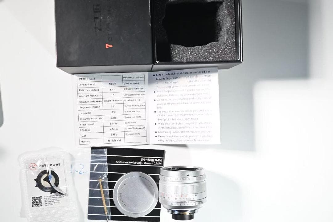 【美品】七工匠 7アルチザン 50mm F1.1 レンズ ライカMマウント