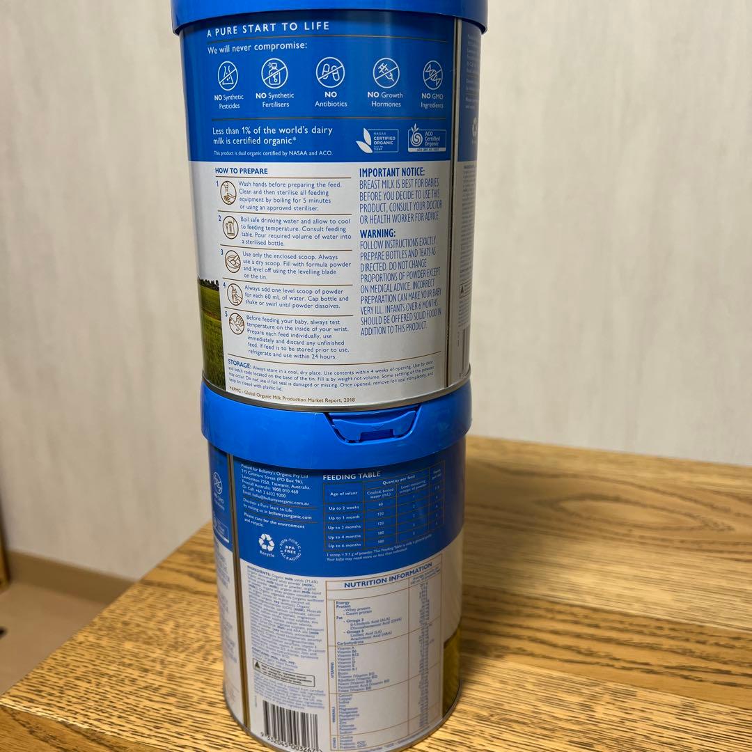 BELLAMY'S ORGANIC オーガニック粉ミルク ステップ1