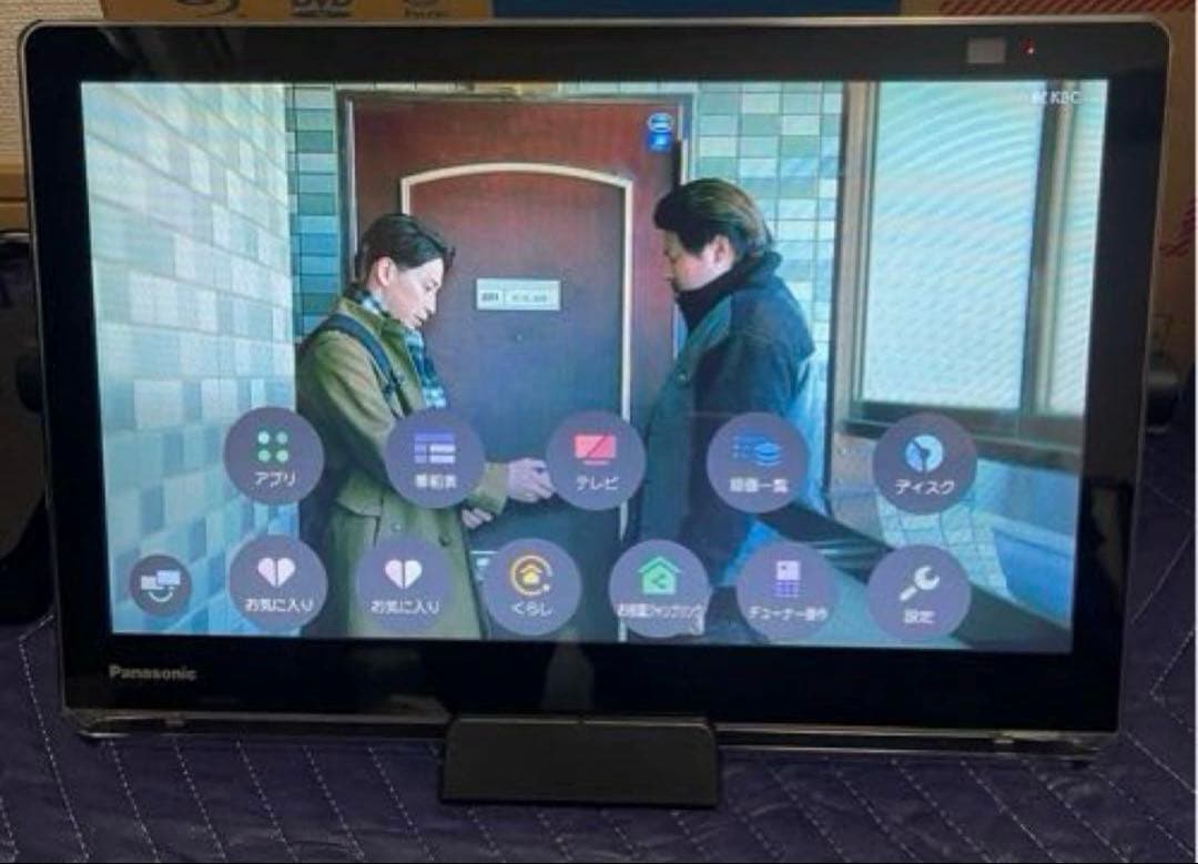 パナソニックプライベートビエラ　UN-15TD10-D 2021年製