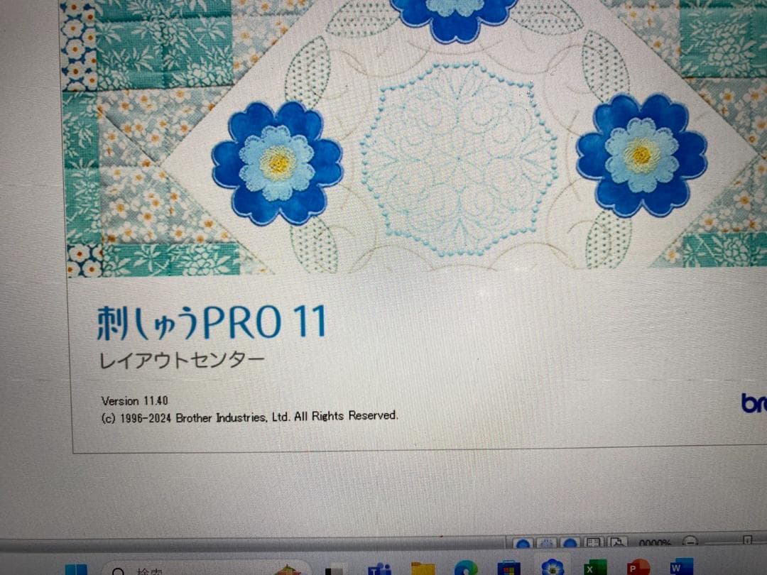 SZ6 刺繍プロ11 ミシンPC ブラザー ジャノメ juki アップグレード2
