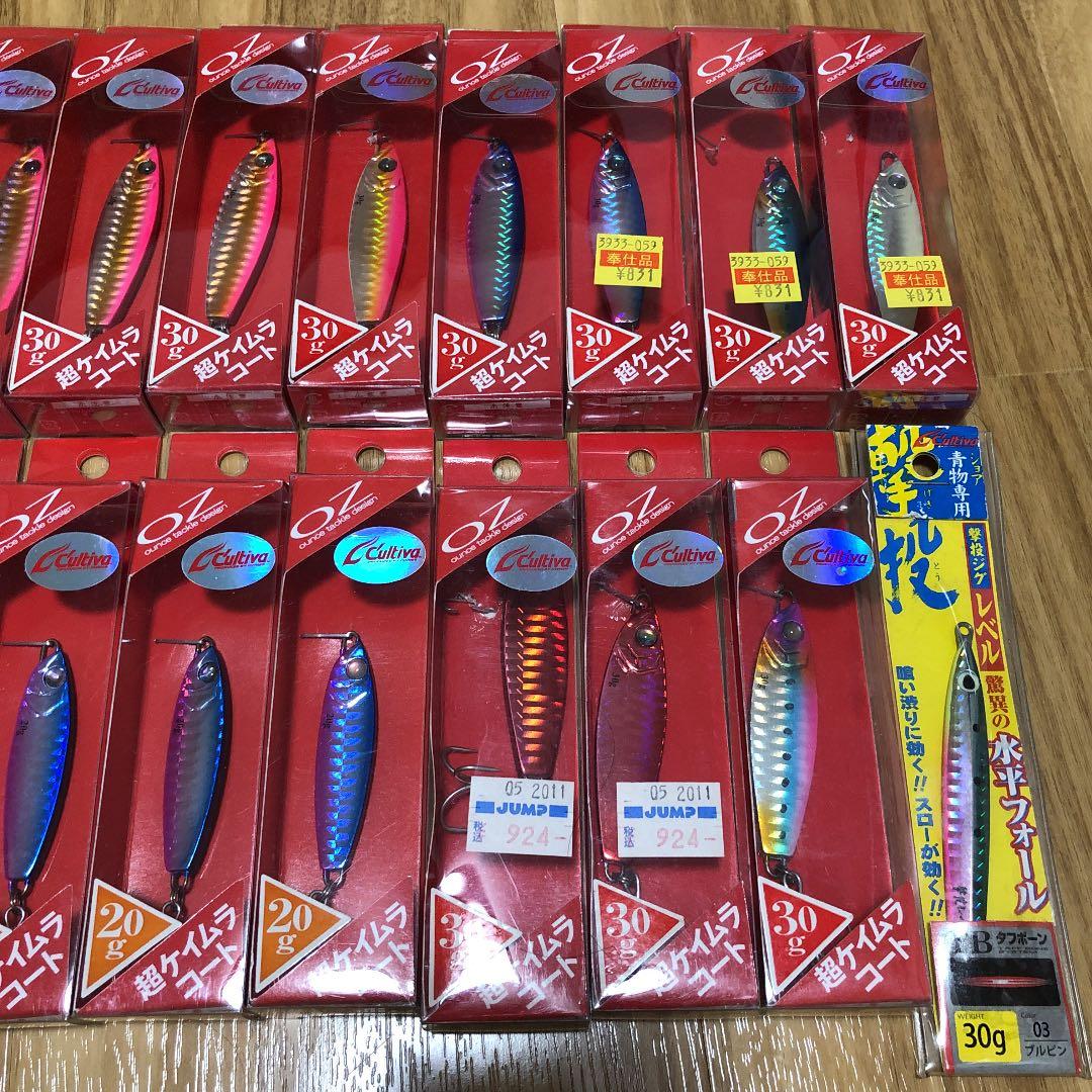 オンスタックルデザイン zz-stap 30g&20g 38個セット