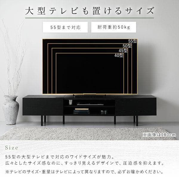 テレビ台　テレビボード　ブラウン　120cm
