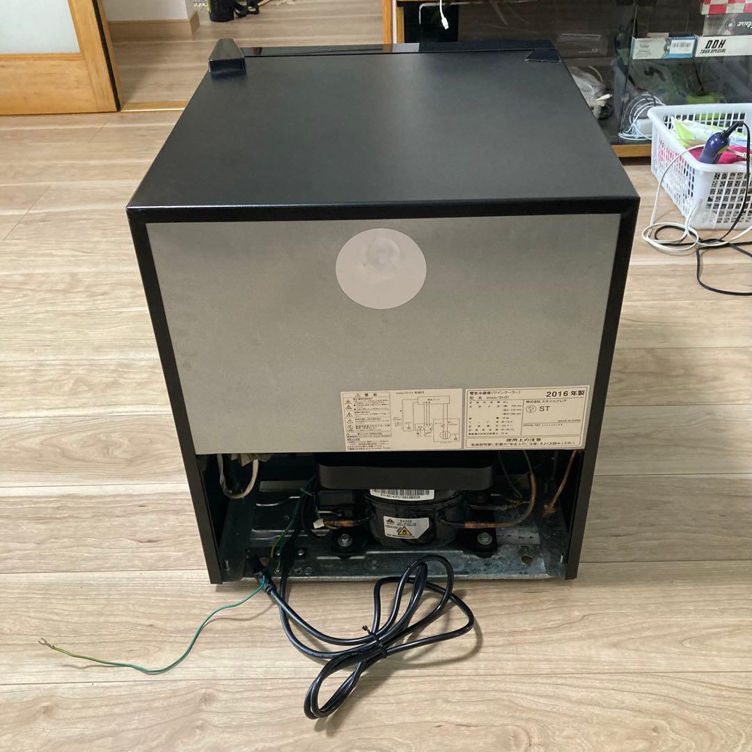 ワインセラー スタイルクレア inizio SI-01 ワインクーラー 13本