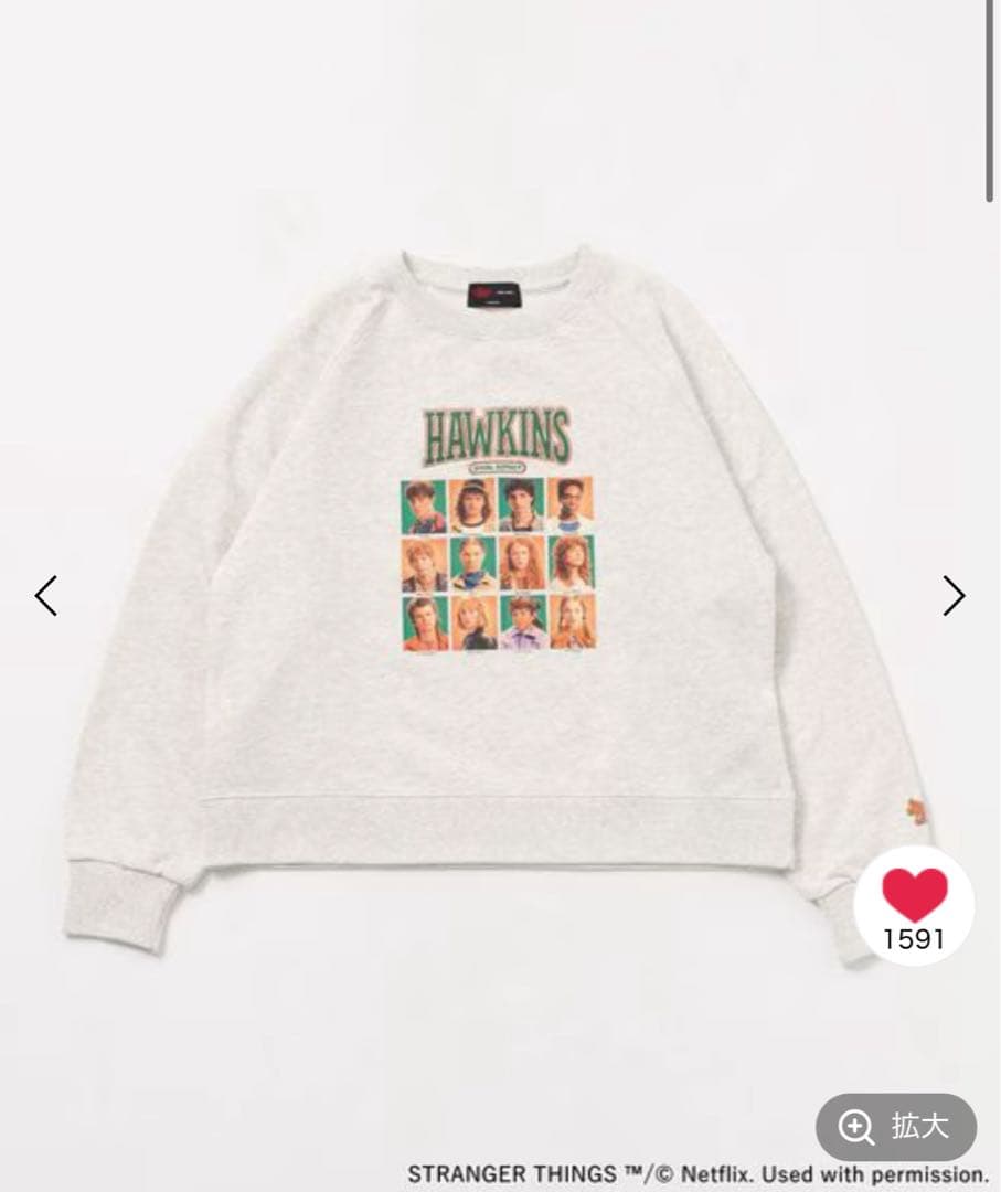 ストレンジャーシングス　ニコアンド　スウェット　ホーキンス