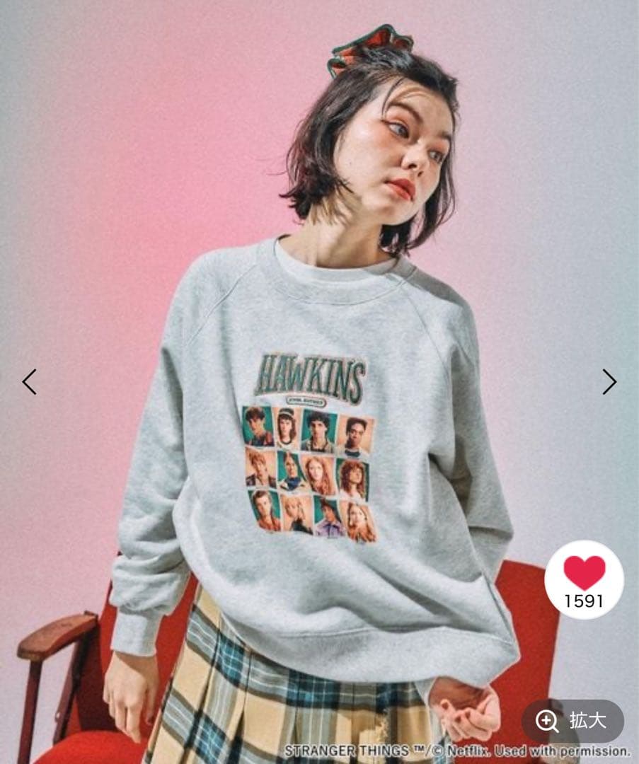 ストレンジャーシングス　ニコアンド　スウェット　ホーキンス