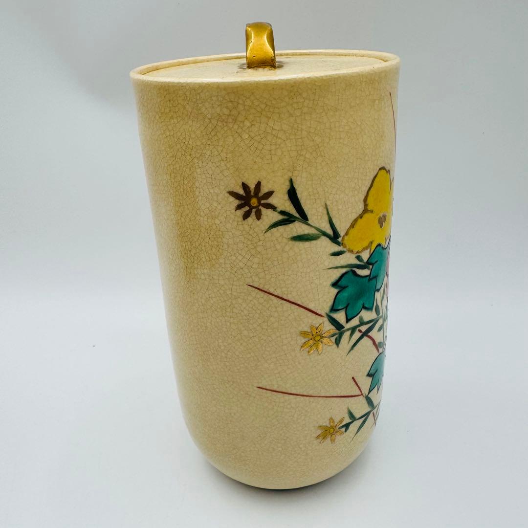 【仁清　色絵　長水指　春風　淡々斎】骨董　アンティーク　インテリア