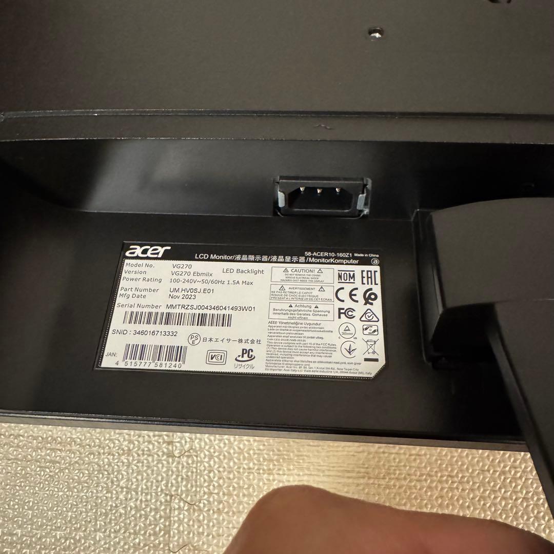 2023 Acer Nitro VG270 27インチ ゲーミングLCDモニター
