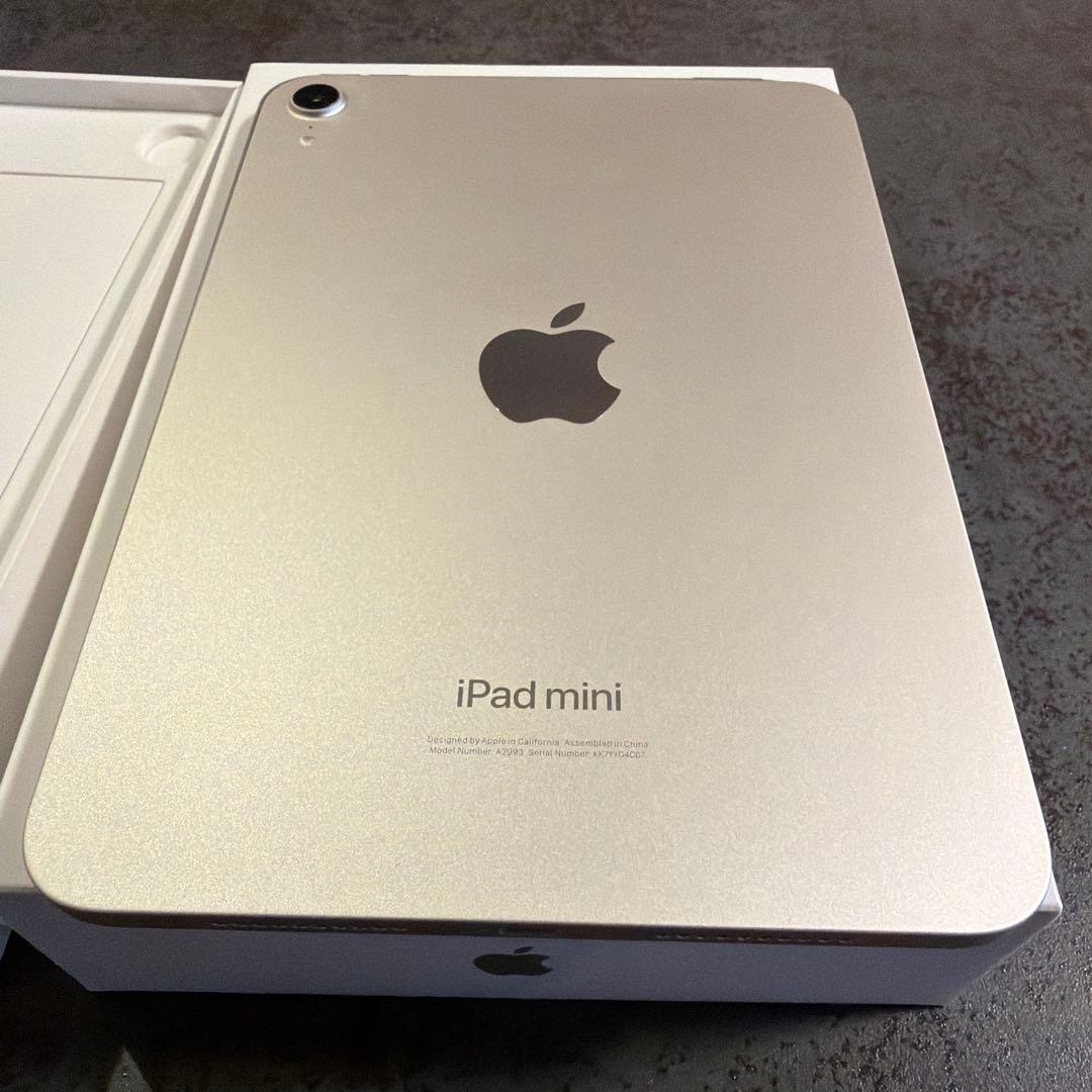 ※値下げ中【Spigenケース付】iPad mini A17 Pro 128GB