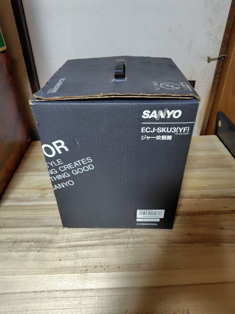三洋電機 SANYO ecj-sku3 炊飯器　新品未使用