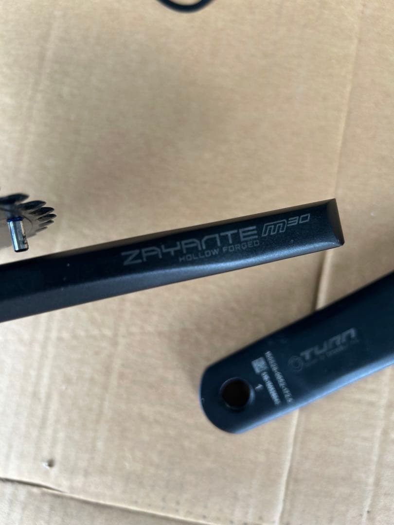 プラクシスワークスクランクセット　172.5 チェーンリング低走行