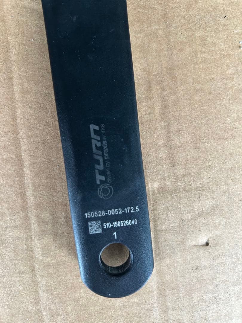 プラクシスワークスクランクセット　172.5 チェーンリング低走行