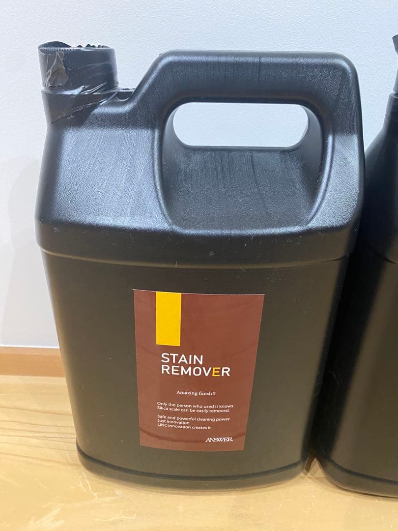 ANSER.（アンサー） ステインリムーバー エニー