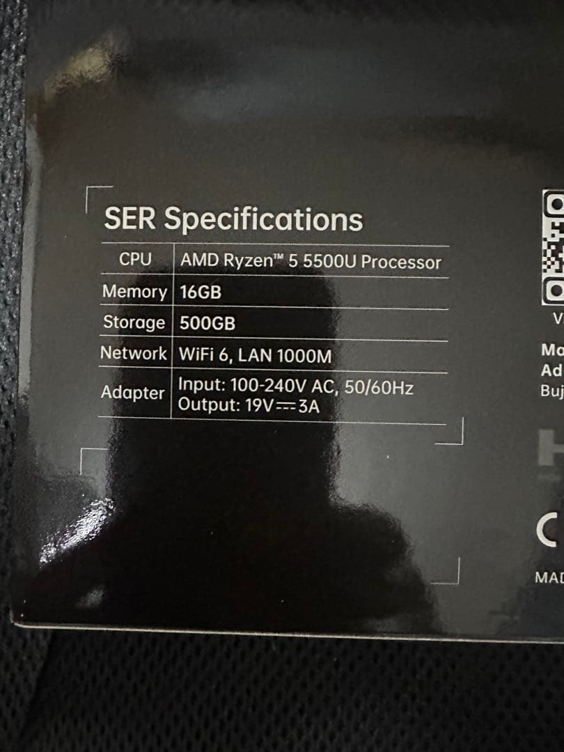 ミニPC Beelink SER5 5500U 16G 500GB Win11pro