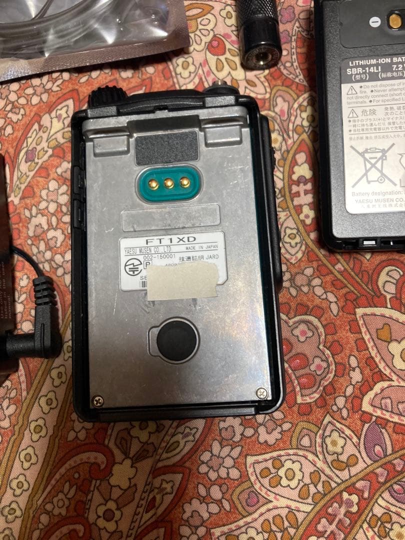 YAESU FT1XD 無線機