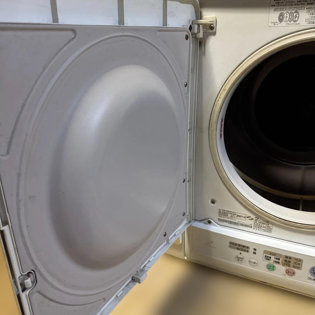 HITACHI 衣類乾燥機 DE-N45FX