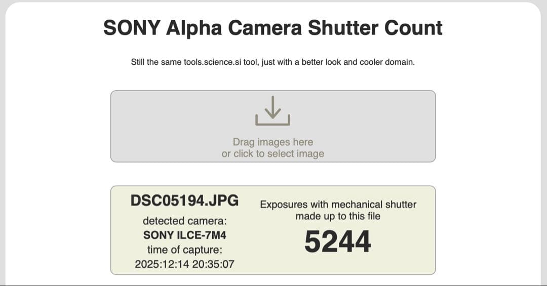 【値下げしました】SONY α7Ⅳ ミラーレスカメラ ILCE-7M4