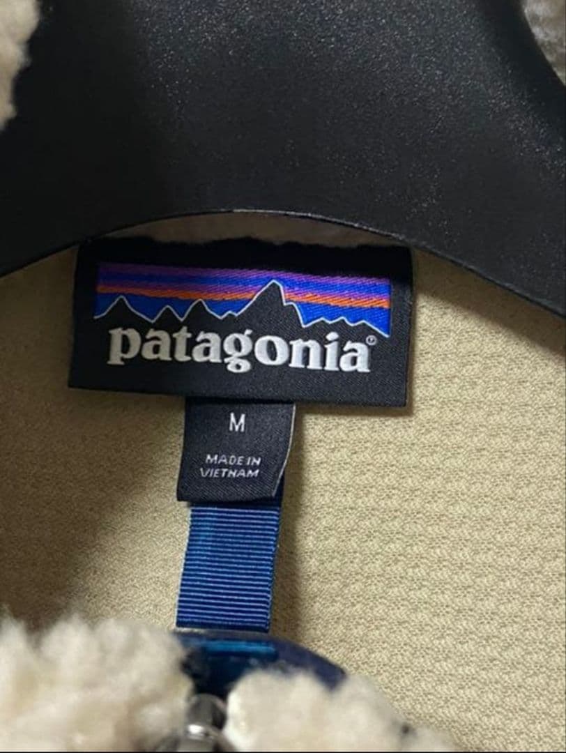 本日限定お値下げ【美品】Patagonia　パタゴニア　クラシックレトロXベスト