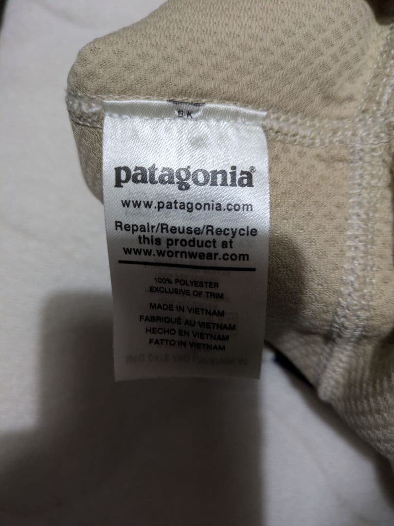 本日限定お値下げ【美品】Patagonia　パタゴニア　クラシックレトロXベスト