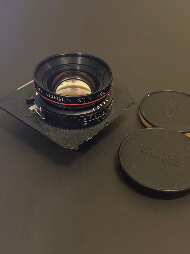 最終値下RODENSTOCK APO-SIRONAR-S 180MM F5.6