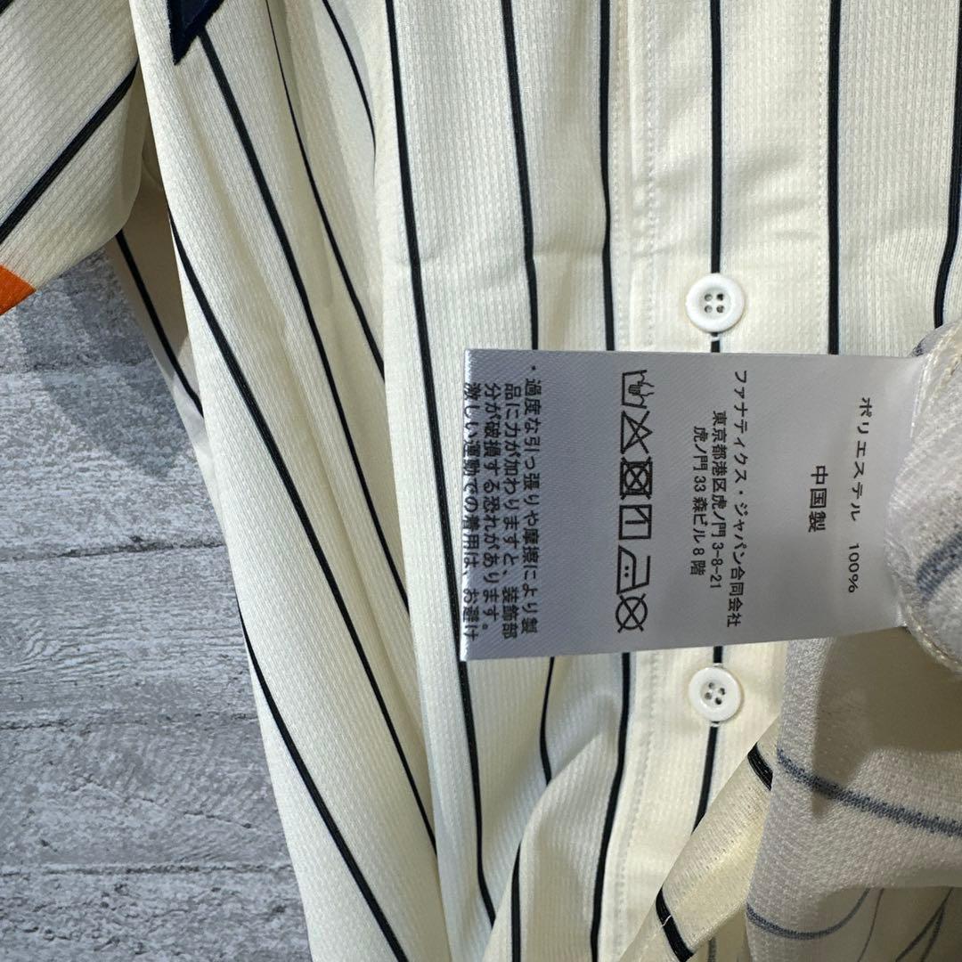 【未使用】【限定】北海道日本ハムファイターズ　50周年記念　ユニフォーム　M