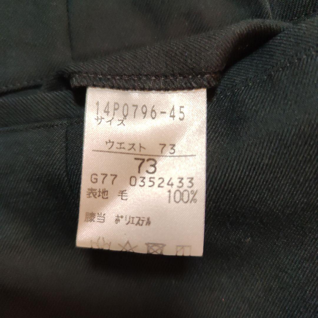 つくば秀英高校　リュックサックのみ