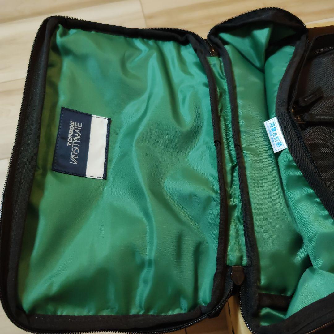 つくば秀英高校　リュックサックのみ