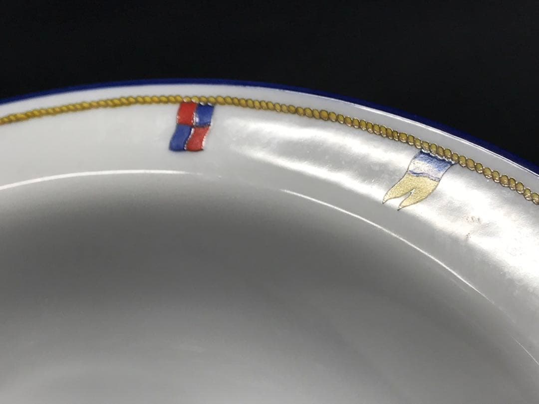 【USED】Richard Ginori ジノリ　クリッパー　まとめ　17P