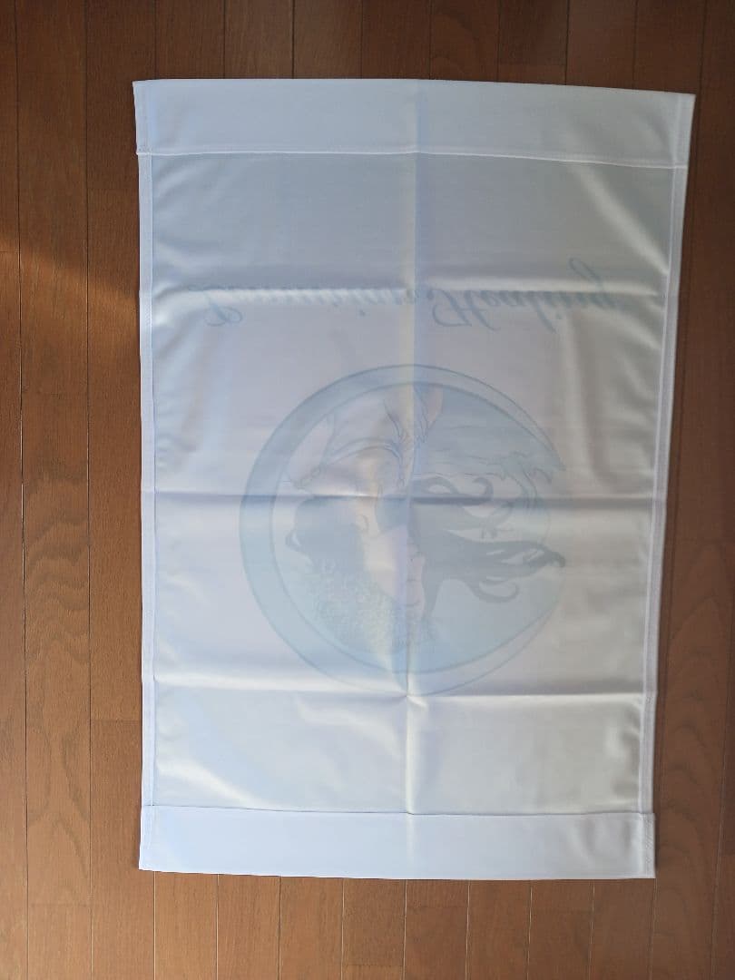 Lemurian Healing レムリアンヒーリング バナー