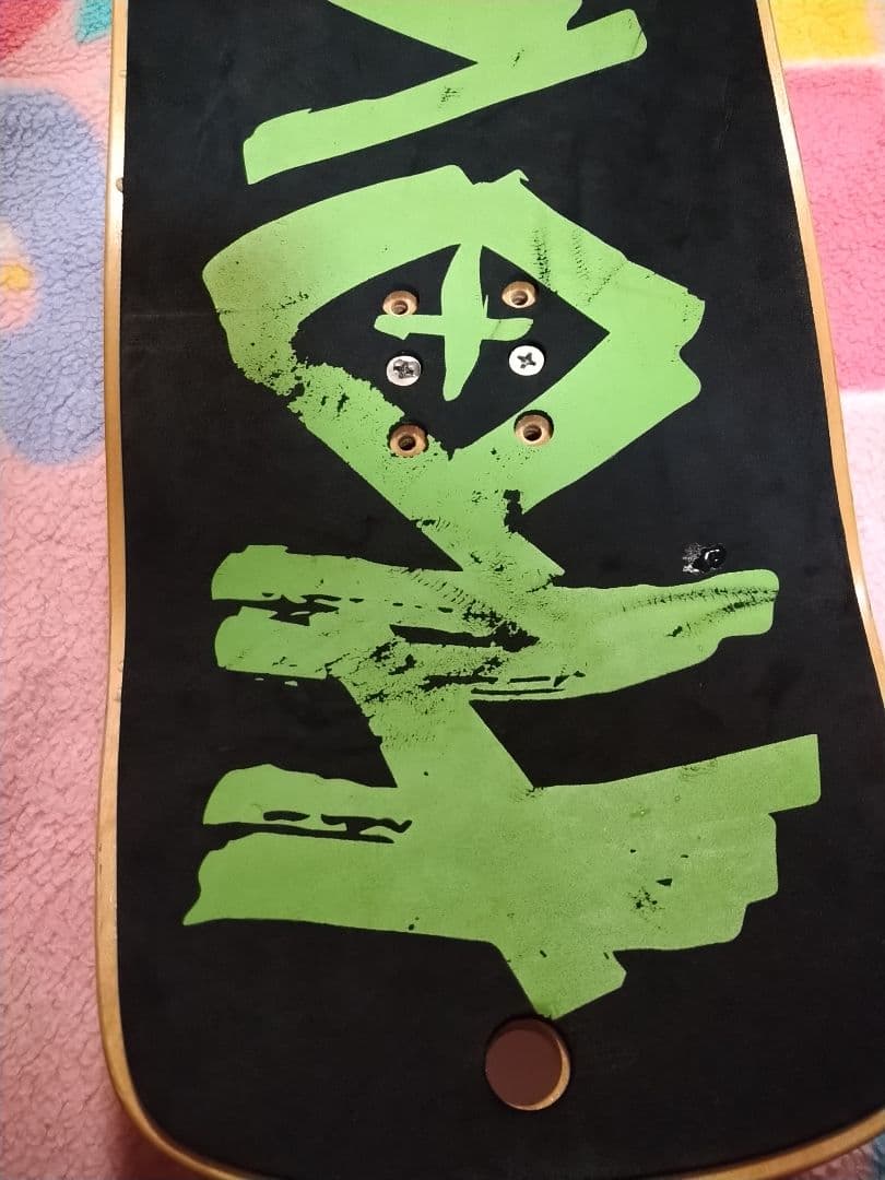 hovland ホブランド　スノースケート　※タイムセール