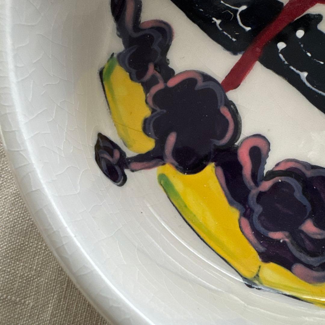 リッツカールトン　パラソルとヨットとトイプードルのデザインの陶器ボウル