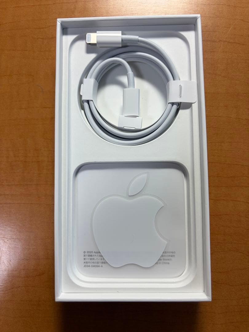 Apple iPhone 12 ミントグリーン 本体 128GB 箱付き