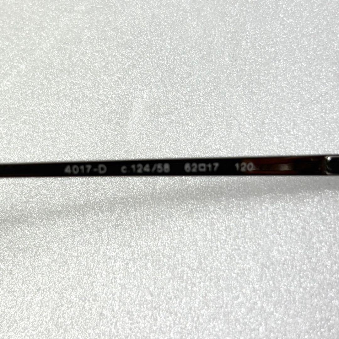 CHANEL サングラス リムレス 4017-d ピンク ストーン ココマーク