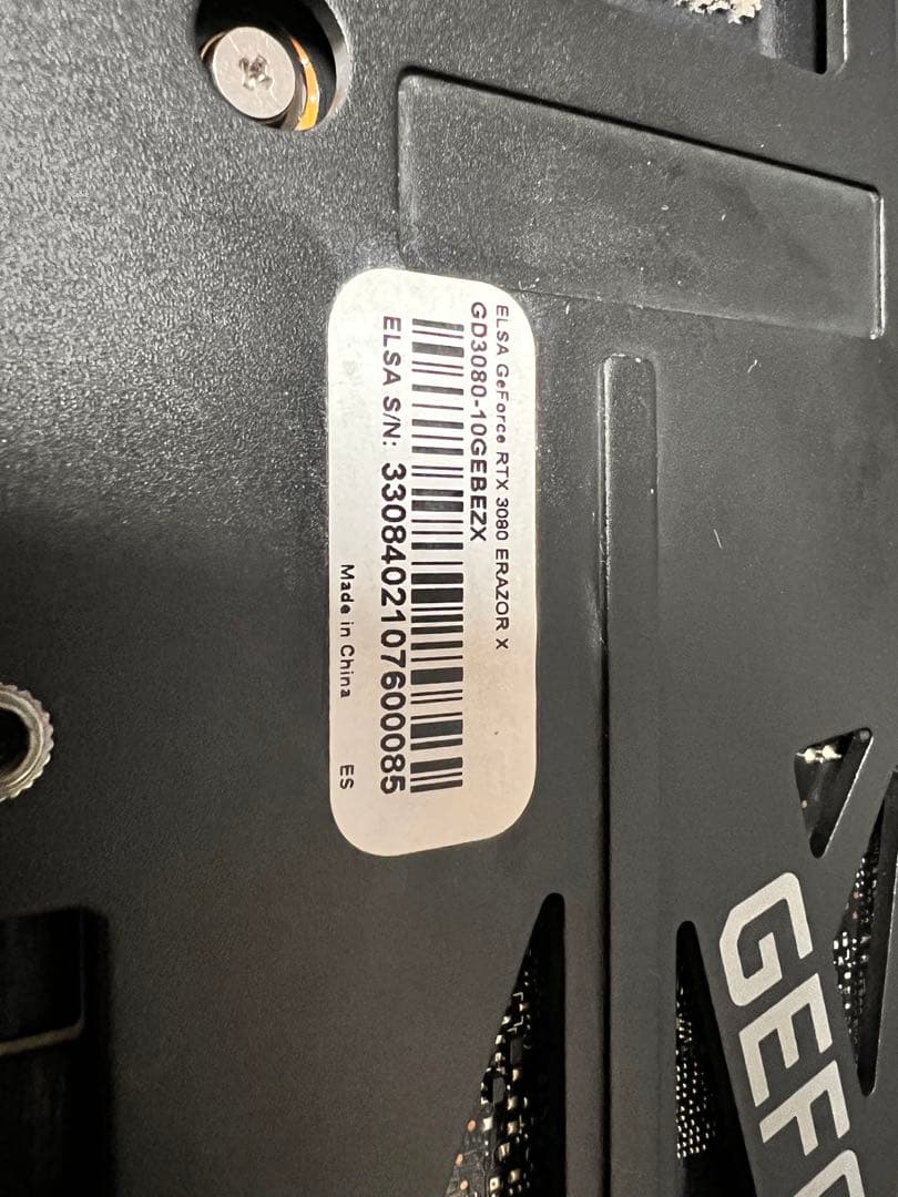 グラフィックボード・グラボ・ビデオカード ELSA GeForce RTX 3080 ERAZOR X GD3080 88