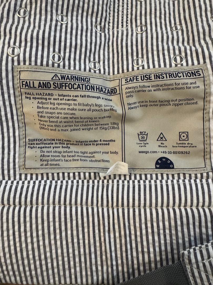 ウィーゴツイン　双子用抱っこ紐　シアサッカー・グレイ