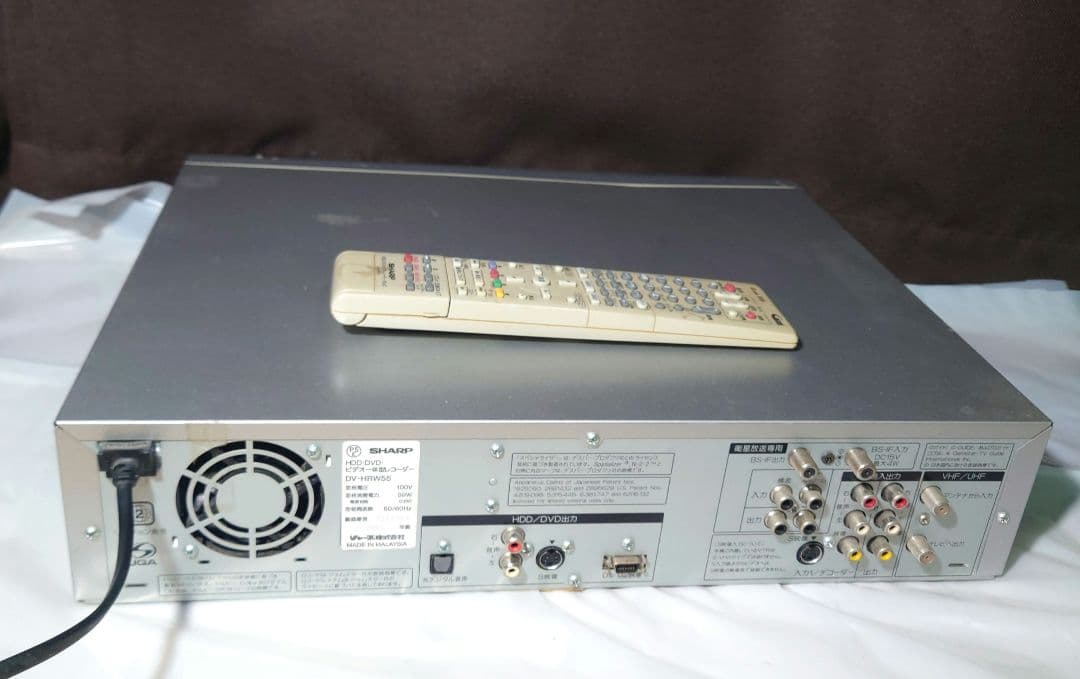 ★SHARP（DV-HRW55）HDD・DVDビデオ一体型レコーダー